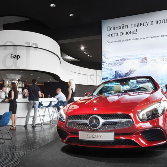Neuer Mercedes-Flagship-Store in Moskau Neuer Mercedes-Flagship-Store in Moskau