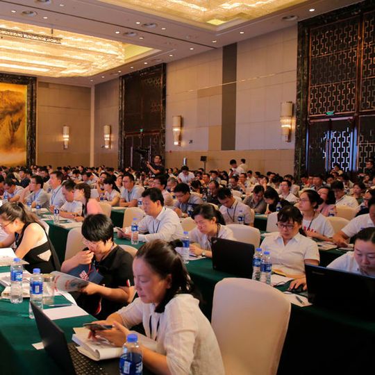 Von Jahr zu Jahr wächst das VPEIF in China. Mittlerweile ist es DAS Event für alle Pharma-Experten im Reich der Mitte. Von Jahr zu Jahr wächst das VPEIF in China. Mittlerweile ist es DAS Event für alle Pharma-Experten im Reich der Mitte.
