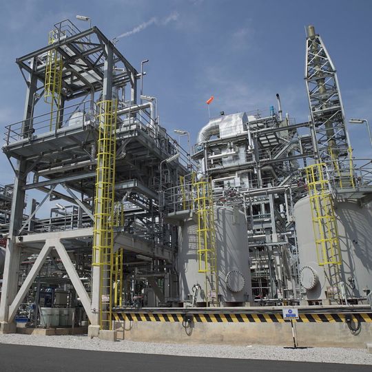 Thiochemicals Kerteh plant in Malysia started early 2015 Thiochemicals Kerteh plant in Malysia started early 2015