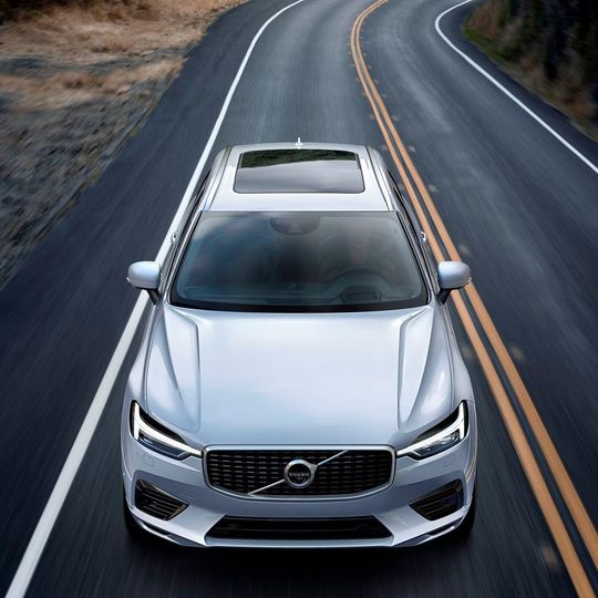 Zwischen 16.500 und 17.000 XC60 will Volvo 2018 verkaufen. Zwischen 16.500 und 17.000 XC60 will Volvo 2018 verkaufen.