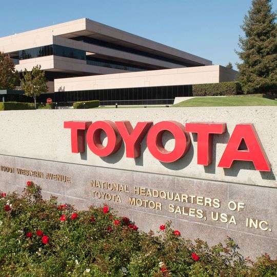 Toyota North America gründet die Beteiligungsgesellschaft Toyota AI Ventures. Diese stellt 100 Millionen US-Dollar für Start-ups zur Verfügung. Toyota North America gründet die Beteiligungsgesellschaft Toyota AI Ventures. Diese stellt 100 Millionen US-Dollar für Start-ups zur Verfügung.
