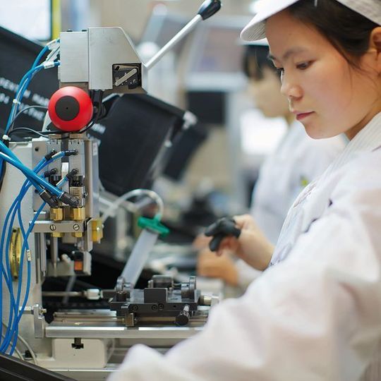 Marquardt plant den Bau eines zweiten Produktionswerks im chinesischen Weihai, dort sollen mechatronische Systeme entstehen. Marquardt plant den Bau eines zweiten Produktionswerks im chinesischen Weihai, dort sollen mechatronische Systeme entstehen.