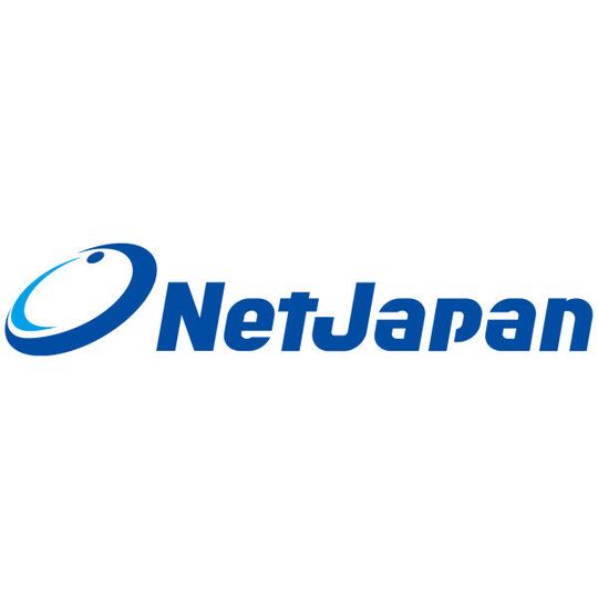 NetJapan hat Version 3.0 von ImageCenter LE und ImageBoot vorgestellt. NetJapan hat Version 3.0 von ImageCenter LE und ImageBoot vorgestellt.