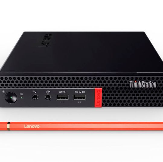 Lenovo hat die Workstation geschrumpft. Lenovo hat die Workstation geschrumpft.