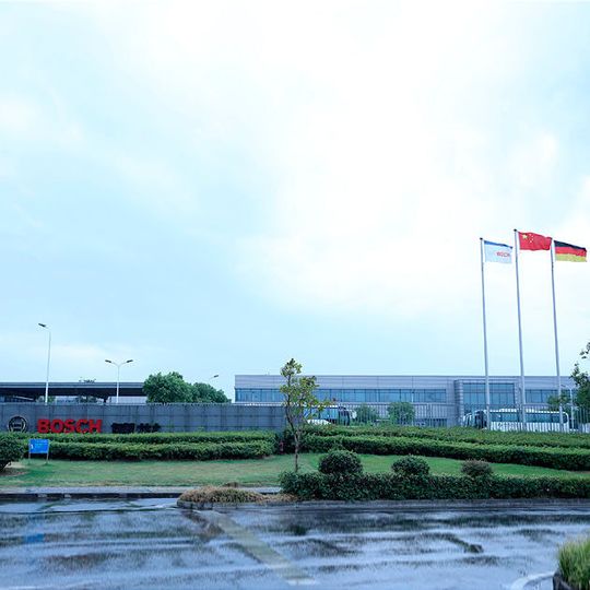 Bosch investiert rund 100 Millionen Euro in ein 20.000 Quadratmeter großes Werk in Nanjing in China. Dort produziert der Zulieferer ab 2019 elektromechanische Bremskraftverstärker. Bosch investiert rund 100 Millionen Euro in ein 20.000 Quadratmeter großes Werk in Nanjing in China. Dort produziert der Zulieferer ab 2019 elektromechanische Bremskraftverstärker.