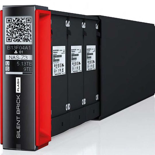 Die Silent Bricks von FAST LTA sind elastisch skalierbar, flexibel konfigurierbar und sicher. Die Silent Bricks von FAST LTA sind elastisch skalierbar, flexibel konfigurierbar und sicher.