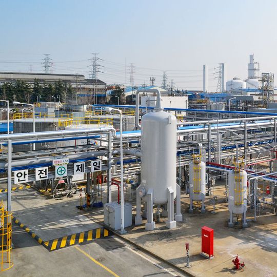 Wacker's dispersions plant in South Korea Wacker's dispersions plant in South Korea