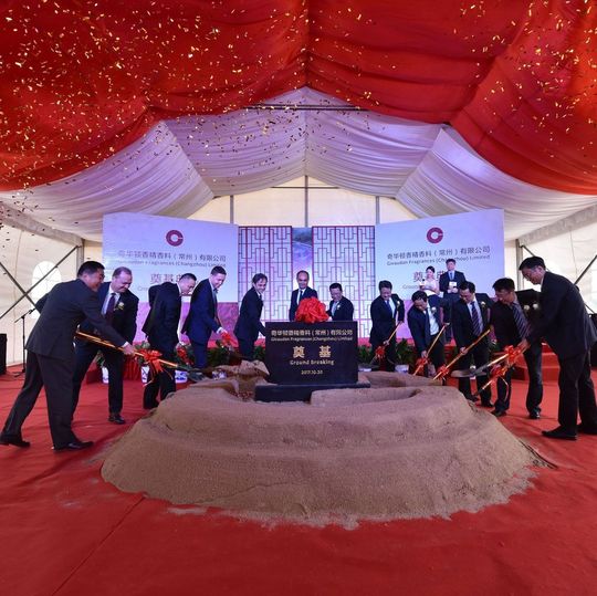 Government leaders and Givaudan executives laid the foundation for the Changzhou site. Government leaders and Givaudan executives laid the foundation for the Changzhou site.
