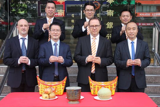 Mit einer feierlichen Zeremonie eröffneten Vertreter der Weidmüller Gruppe aus Detmold und China die neue Niederlassung in Taiwan. Mit einer feierlichen Zeremonie eröffneten Vertreter der Weidmüller Gruppe aus Detmold und China die neue Niederlassung in Taiwan.