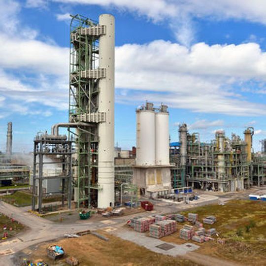 Propylenoxidanlage am Standort Köln Propylenoxidanlage am Standort Köln