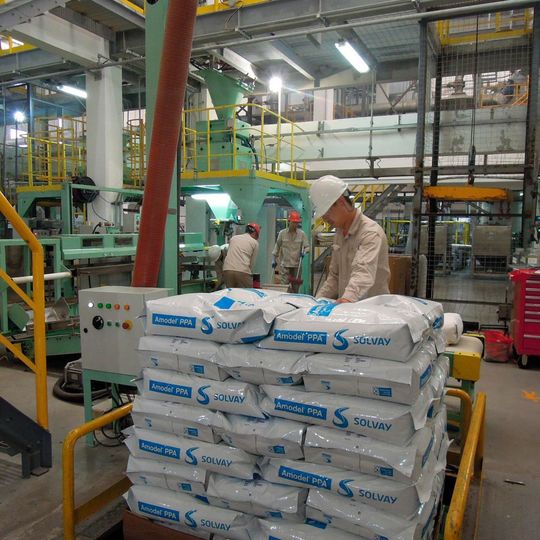 Solvay has expanded its Changshu site with a new Solef PVDF plant. Solvay has expanded its Changshu site with a new Solef PVDF plant.