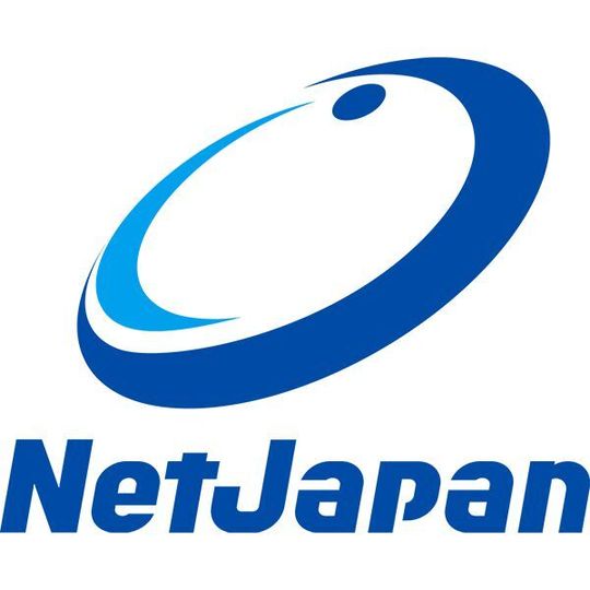 Zu den Neuerungen der ActiveImage Protector 2018-Software von Netjapan zählt die Virtual-Standby-Availability-Technologie (VSA). Zu den Neuerungen der ActiveImage Protector 2018-Software von Netjapan zählt die Virtual-Standby-Availability-Technologie (VSA).