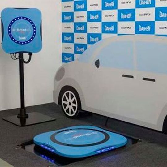 Der Spezialist für elektrische Energieübertragung Daihen will künftig Ladestationen für E-Autos vertreiben, die auf einem kontaktlosen System von Witricity basieren. Der Spezialist für elektrische Energieübertragung Daihen will künftig Ladestationen für E-Autos vertreiben, die auf einem kontaktlosen System von Witricity basieren.