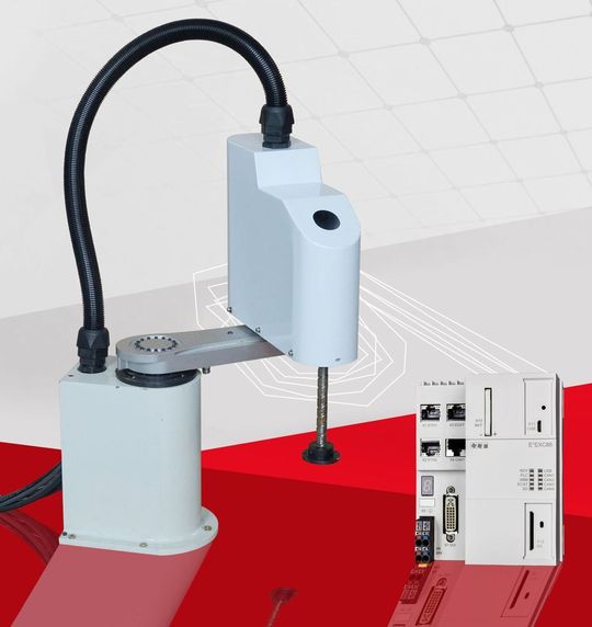 Die Architektur der Steuerung soll es möglich machen, CNC, Robotersteuerung und Motion Control frei zu kombinieren und so neuartige Lösungen in der Maschinenautomation ermöglichen. Die Architektur der Steuerung soll es möglich machen, CNC, Robotersteuerung und Motion Control frei zu kombinieren und so neuartige Lösungen in der Maschinenautomation ermöglichen.