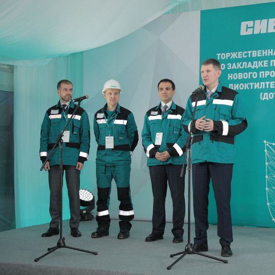 The ceremony marking the launch of construction works at the site was attended by Maxim Reshetnikov, Perm Territory Governor and other representatives of the company's management and government authorities. The ceremony marking the launch of construction works at the site was attended by Maxim Reshetnikov, Perm Territory Governor and other representatives of the company's management and government authorities.