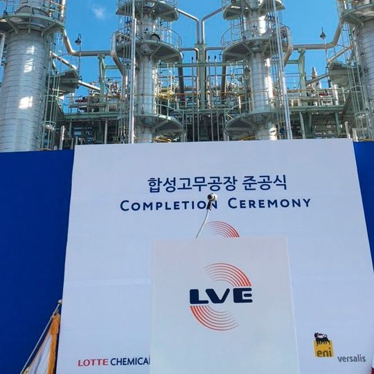 The new plants of Lotte Versalis Elastomers, a 50:50 joint venture between Versalis (Eni), a global leader in the elastomers business, and Lotte Chemical. The new plants of Lotte Versalis Elastomers, a 50:50 joint venture between Versalis (Eni), a global leader in the elastomers business, and Lotte Chemical.