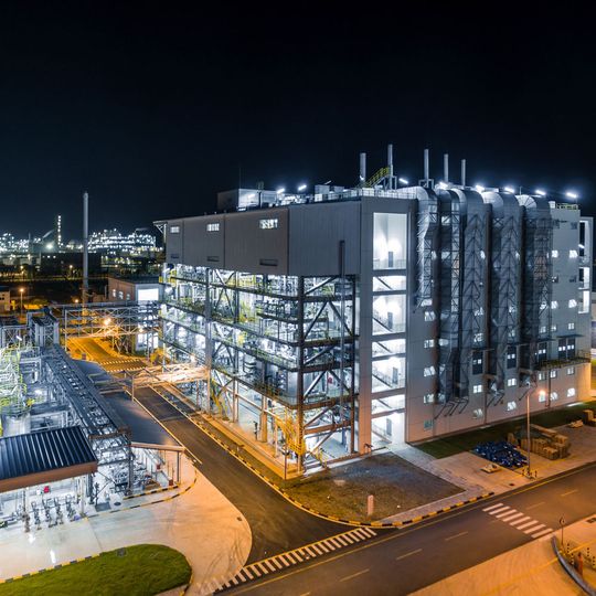 BASF’s new world-scale chemical catalysts manufacturing plant in Caojing, Shanghai BASF’s new world-scale chemical catalysts manufacturing plant in Caojing, Shanghai