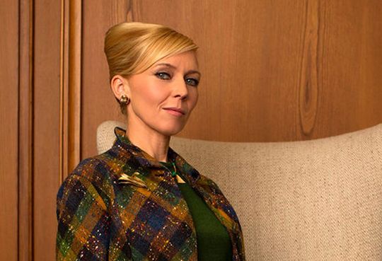Tina Berns ist Marketingleiterin bei WIENERS+WIENERS. Tina Berns ist Marketingleiterin bei WIENERS+WIENERS.