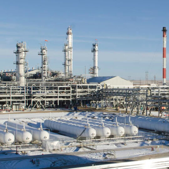 natural gas processing plant