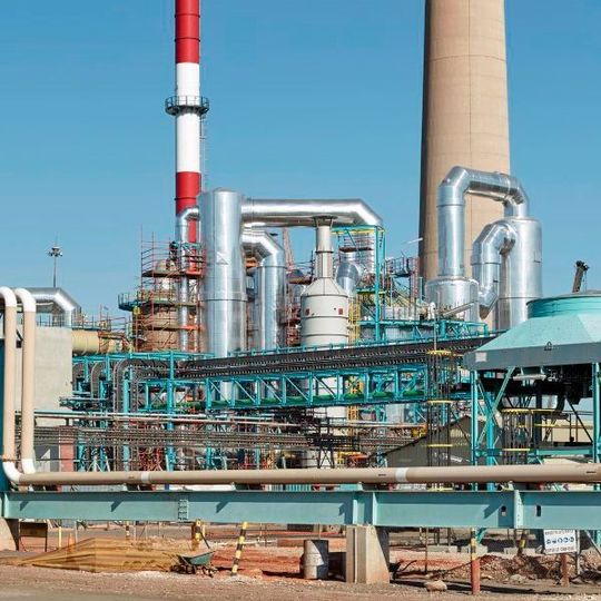 Outotec is going to deliver a modular sulfuric acid plants for Shalina Resources in the Democratic Republic of Congo. (sample image) Outotec is going to deliver a modular sulfuric acid plants for Shalina Resources in the Democratic Republic of Congo. (sample image)
