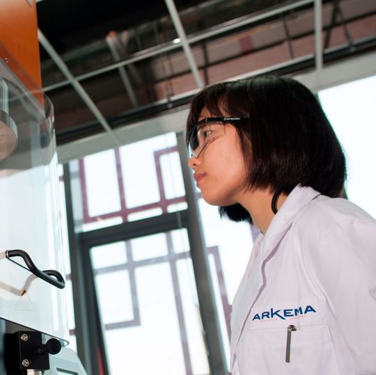 Arkema announces a new project to produce polyamide 12 in China mid-2020 (sample image) Arkema announces a new project to produce polyamide 12 in China mid-2020 (sample image)