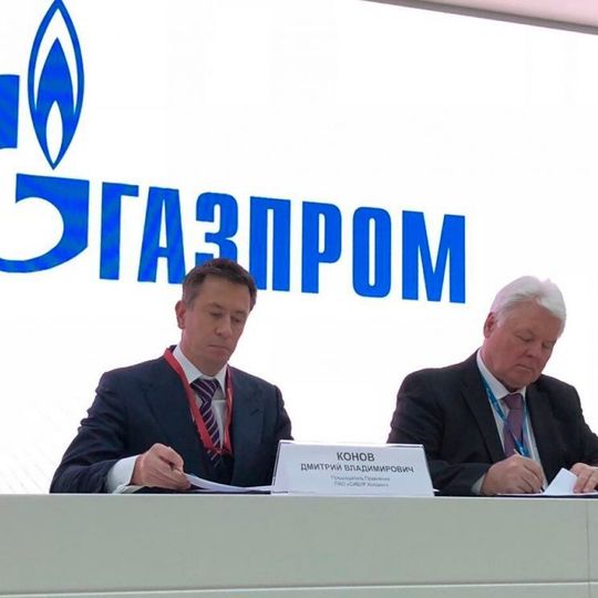 Sibur and Gazprom sign a preliminary agreement to supply ethane to the Amur GCC Sibur and Gazprom sign a preliminary agreement to supply ethane to the Amur GCC