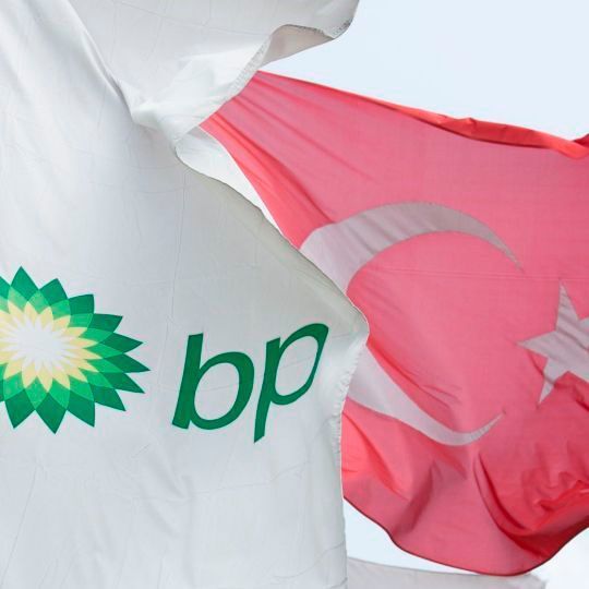 BP licenses its latest generation PTA technology in Turkey BP licenses its latest generation PTA technology in Turkey