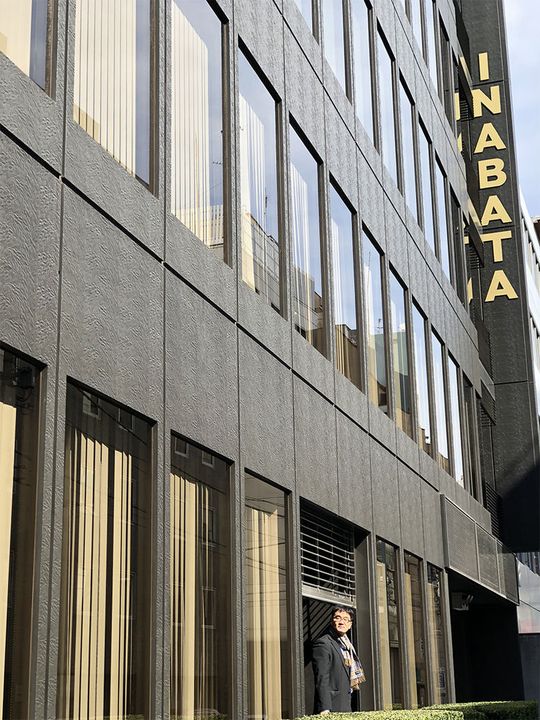 Die Inabata Group bietet weltweit Produkte und Dienstleistungen für die Bereiche Informationstechnologie und Elektronik, Chemie, Life Industry, Kunststoffe, Gehäuse und Öko-Materialien an. Die Inabata Group bietet weltweit Produkte und Dienstleistungen für die Bereiche Informationstechnologie und Elektronik, Chemie, Life Industry, Kunststoffe, Gehäuse und Öko-Materialien an.