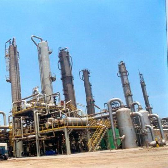 Ammonia plant operated by Kuwait Petroleum Corporation (sample image) Ammonia plant operated by Kuwait Petroleum Corporation (sample image)