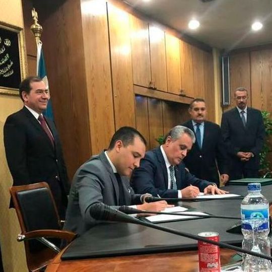 Fluor has been awarded a front-end engineering and design and project management consultancy contract for a phosphoric acid production facility in Egypt. Fluor has been awarded a front-end engineering and design and project management consultancy contract for a phosphoric acid production facility in Egypt.