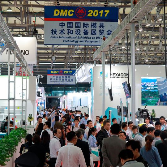 DMC 2018 (Die & Mould China) will be held from 5 to 9 June 2018 in Shanghai. DMC 2018 (Die & Mould China) will be held from 5 to 9 June 2018 in Shanghai.