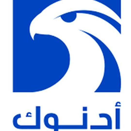 Chiyoda Corporation has signed a MOU with Adnoc LNG to provide state-of-the-art digital technologies on Adnoc LNG’s facilities. Chiyoda Corporation has signed a MOU with Adnoc LNG to provide state-of-the-art digital technologies on Adnoc LNG’s facilities.