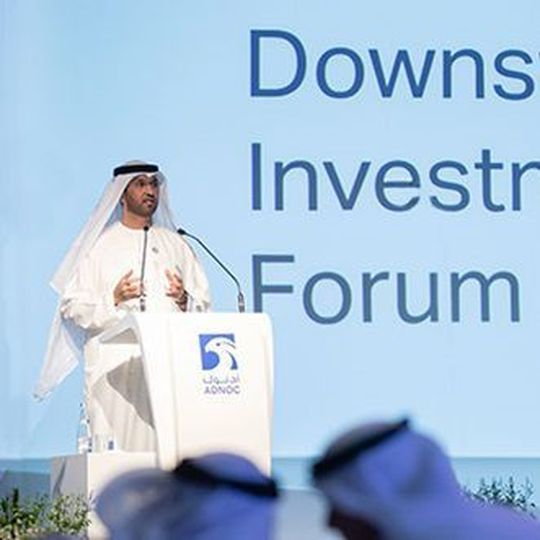 Adnoc intentds to create the world’s largest and most advanced integrated refining and petrochemicals complex, announced Dr Sultan Ahmed Al Jaber, UAE Minister of State and Adnoc Group CEO. Adnoc intentds to create the world’s largest and most advanced integrated refining and petrochemicals complex, announced Dr Sultan Ahmed Al Jaber, UAE Minister of State and Adnoc Group CEO.
