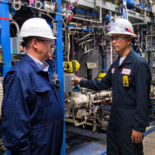 The Invista ADN pilot plant in Orange, Texas The Invista ADN pilot plant in Orange, Texas
