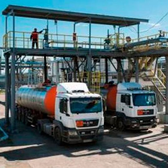Lukoil commenced production of road bitumen at its Perm refinery in Russia. Lukoil commenced production of road bitumen at its Perm refinery in Russia.
