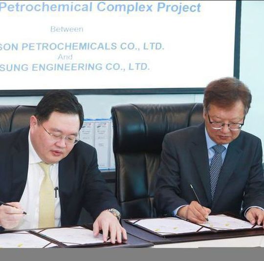 LSP’s General Director T. Sethaudom (Left) and Samsung Engineering’s President & CEO S. Choi signing the contract. LSP’s General Director T. Sethaudom (Left) and Samsung Engineering’s President & CEO S. Choi signing the contract.