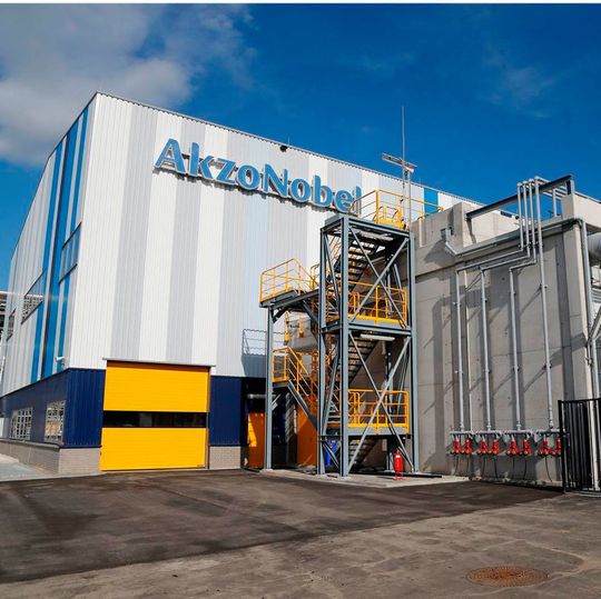 Die Chlormethan-Produktion von Akzo Nobel Speciality Chemicals in Frankfurt. Die Chlormethan-Produktion von Akzo Nobel Speciality Chemicals in Frankfurt.