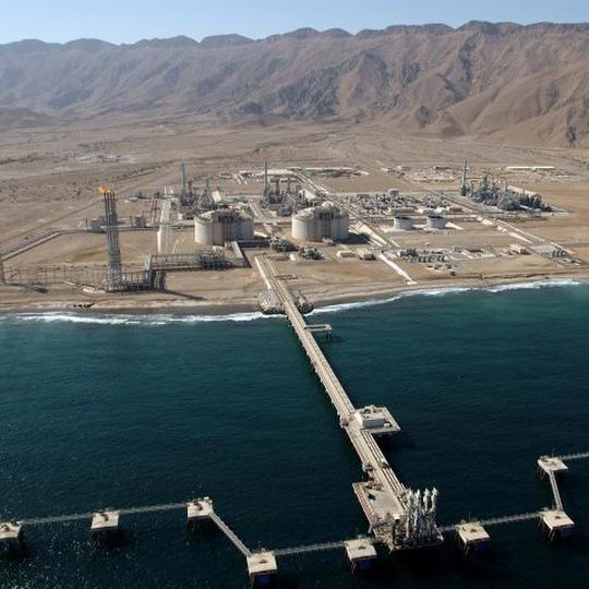 The power plant will be located in Qalhat, southeast of Muscat on the Gulf of Oman, and will provide 120 MW of power to the existing LNG facility of Oman LNG. The power plant will be located in Qalhat, southeast of Muscat on the Gulf of Oman, and will provide 120 MW of power to the existing LNG facility of Oman LNG.