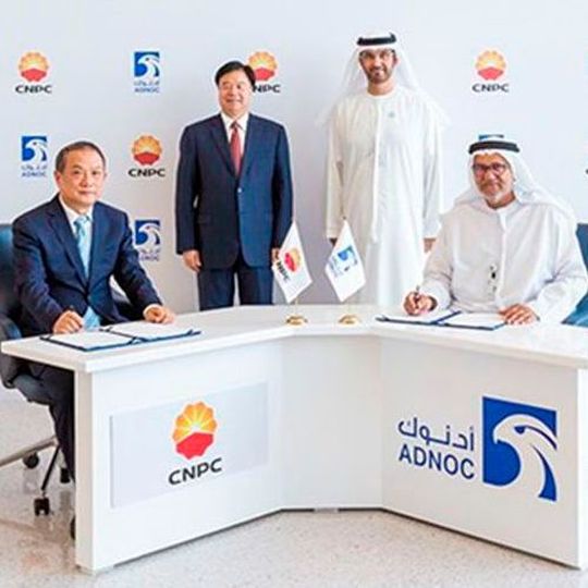 The agreement was signed by Abdulmunim Al Kindy, Adnoc’s Upstream Director; and Gou Liang, President of BGP. The agreement was signed by Abdulmunim Al Kindy, Adnoc’s Upstream Director; and Gou Liang, President of BGP.