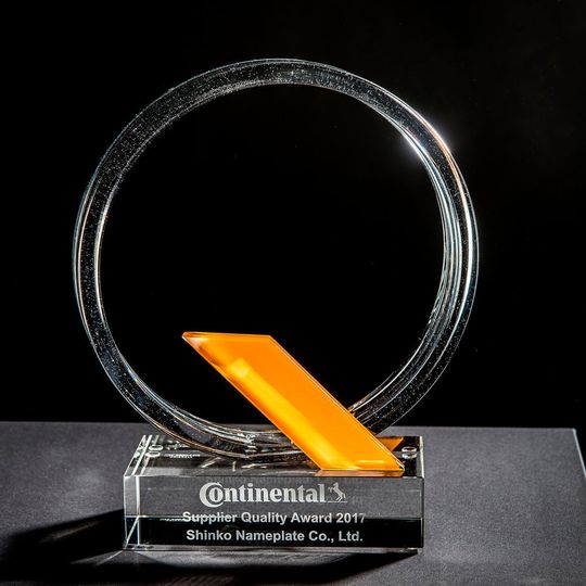 Der Sonderpreis „Quality Award“ wird seit 2011 vergeben und würdigt außergewöhnliche Leistungen auf dem Gebiet der Qualitätssteigerung.