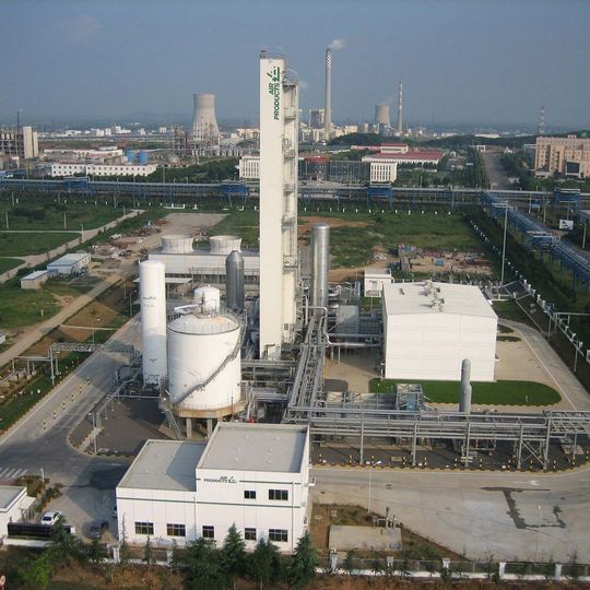 Air Products has been awarded a contract to build, wwn and operate a coal-to-syngas plant to supply syngas for Jiutai New Material in Hohhot, China. (sample image) Air Products has been awarded a contract to build, wwn and operate a coal-to-syngas plant to supply syngas for Jiutai New Material in Hohhot, China. (sample image)