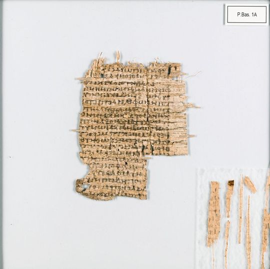 Der Basler Papyrus mit einem Text, der wahrscheinlich vom römischen Arzt Galen stammt. Der Basler Papyrus mit einem Text, der wahrscheinlich vom römischen Arzt Galen stammt.