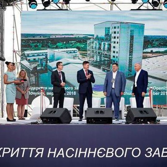 Bayer makes a $ 200 million investment in Pochuiky, Zhytomyr region, Ukraine. Bayer makes a $ 200 million investment in Pochuiky, Zhytomyr region, Ukraine.