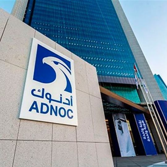 The firm’s multi-billion-dirham Downstream investment programme will see the company’s refining capacity increase by more than 65 %, or 600,000 bpd, by 2025. The firm’s multi-billion-dirham Downstream investment programme will see the company’s refining capacity increase by more than 65 %, or 600,000 bpd, by 2025.