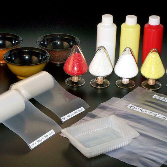 Kaneka Biodegradable Polymer PHBH is now actively getting applied to fruits and vegetable bags or compost bags in Europe. Kaneka Biodegradable Polymer PHBH is now actively getting applied to fruits and vegetable bags or compost bags in Europe.