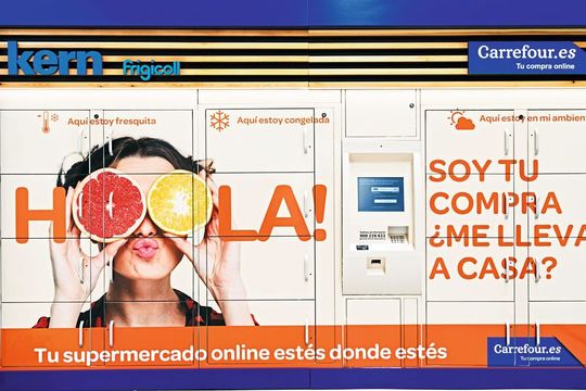 Kern-Kühl- und Gefrierterminals bestehen aus Terminalsäulen mit unterschiedlichen Fächergrößen und der zentralen Säule mit Kontrolleinheit (Bildmitte). Kern-Kühl- und Gefrierterminals bestehen aus Terminalsäulen mit unterschiedlichen Fächergrößen und der zentralen Säule mit Kontrolleinheit (Bildmitte).