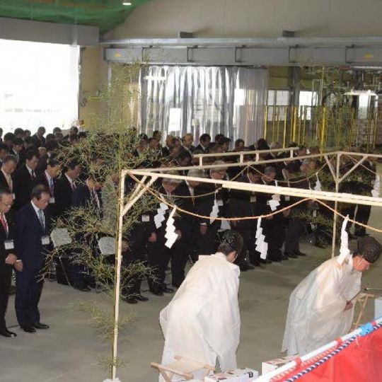 Completion ceremony for Sumitomo Chemical's new plant for feed additive Methionine. Completion ceremony for Sumitomo Chemical's new plant for feed additive Methionine.