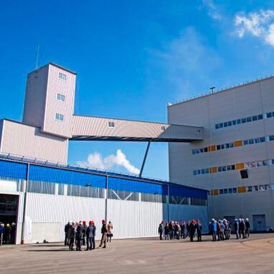 The new plant will produce up to 25,000 tonnes of crystalline urea phosphate each year. The new plant will produce up to 25,000 tonnes of crystalline urea phosphate each year.