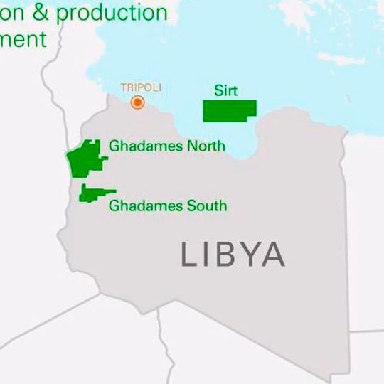 The Epsa includes three contract areas, two in the onshore Ghadames basin and one in the offshore Sirt basin, covering a total area of around 54,000 sq km. The Epsa includes three contract areas, two in the onshore Ghadames basin and one in the offshore Sirt basin, covering a total area of around 54,000 sq km.