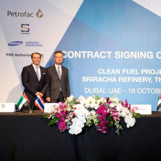 A consortium consisting of Petrofac, Saipem and Samsung has been awarded a refinery project in Thailand. A consortium consisting of Petrofac, Saipem and Samsung has been awarded a refinery project in Thailand.